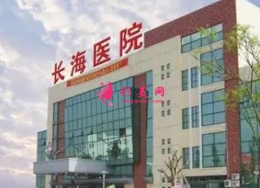 上海醫(yī)院口腔科排名前四權(quán)威發(fā)布！2021牙齒矯正（正畸）價格費用免費查詢