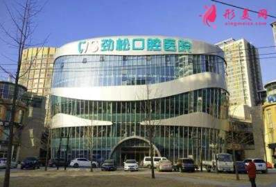 北京私立口腔醫(yī)院哪家好些？排名前五強(qiáng)對(duì)外公示_整牙價(jià)格一覽