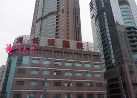 上海三甲醫(yī)院整形外科哪家好？四大知名機(jī)構(gòu)排行榜出爐了