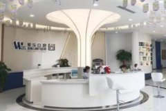 福州做種植牙醫(yī)院哪些好？維樂、博美、固德等整牙便宜效果好