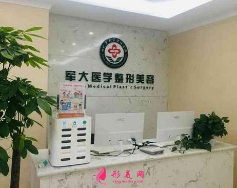 成都隆鼻整形醫(yī)院前四評比結(jié)果已出！軍大、晶膚、西區(qū)入選_價格清單上線