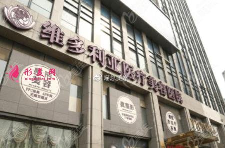 杭州哪些有名氣的整形醫(yī)院？四大知名機(jī)構(gòu)排行揭曉_手術(shù)價(jià)格費(fèi)用在線查詢