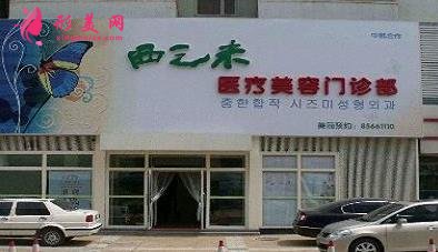 吉林長(zhǎng)春整形醫(yī)院哪個(gè)好？四大知名醫(yī)美排行發(fā)布_手術(shù)價(jià)格在線預(yù)覽