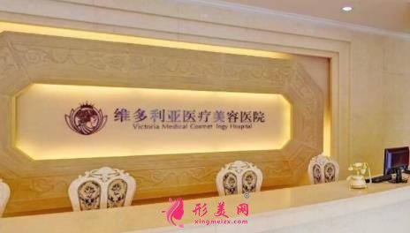 杭州正規(guī)整形醫(yī)院哪家好？2021排行前五權(quán)威醫(yī)美揭曉_手術(shù)價(jià)格明細(xì)一覽