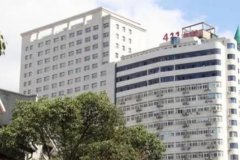 上海解放軍411激光整形中心怎么樣？來瞧瞧口碑、價格表信息了解