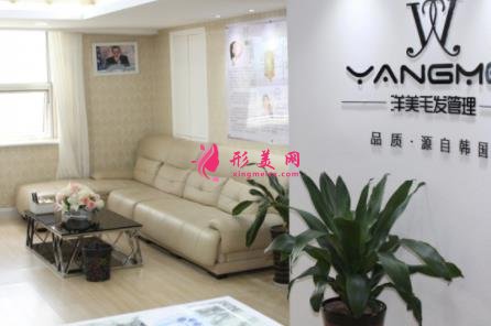 山東較好的植發(fā)醫(yī)院是哪家？排行榜前四名單出爐_手術(shù)價(jià)格一覽表