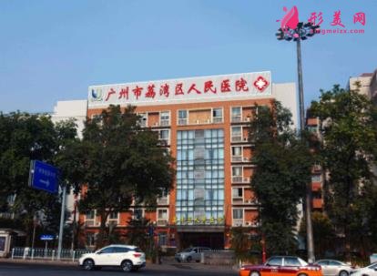被國家認可的植發(fā)醫(yī)院有哪些？排行前四知名機構(gòu)發(fā)布_附價格一覽表