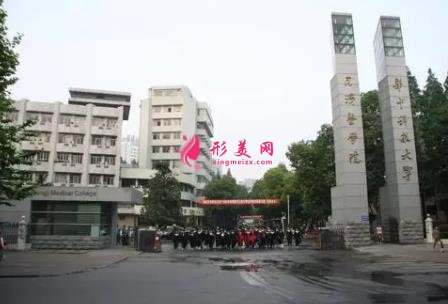 被國家認可的植發(fā)醫(yī)院有哪些？排行前四知名機構(gòu)發(fā)布_附價格一覽表
