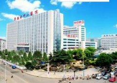 泰安中心醫(yī)院整形美容怎么樣？專家介紹及價格價目表火熱一覽