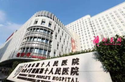 上海醫(yī)院口腔科排名前四權(quán)威發(fā)布！2021牙齒矯正（正畸）價格費用免費查詢