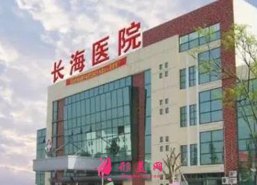 上海醫(yī)院口腔科排名前四權(quán)威發(fā)布！2021牙齒矯正（正畸）價格費用免費查詢