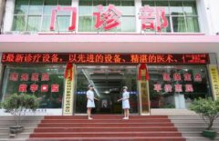 廣州口腔公立醫(yī)院盤點！2021牙齒矯正（正畸）價格免費查看