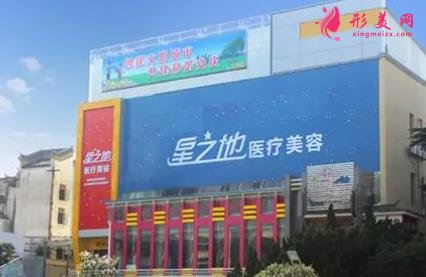 安慶有植發(fā)醫(yī)院?jiǎn)?？排行榜前四?qiáng)口碑介紹_含植發(fā)費(fèi)用一覽