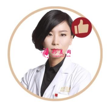 吳氏嘉美哪位醫(yī)生做雙眼皮好？排名榜前三口碑揭曉！附眼整形價格查詢