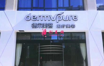 滁州熱瑪吉正規(guī)醫(yī)院哪家好？伊爾美、德爾美客口碑領(lǐng)銜_附價(jià)格參考