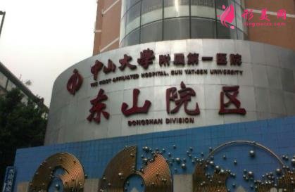 揭陽熱瑪吉正規(guī)醫(yī)院哪家好？華美、韓美口碑點(diǎn)評(píng)_全新價(jià)格表上線