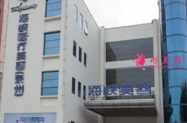 泉州整牙比較好的醫(yī)院有哪些？排名榜前四權(quán)威發(fā)布！附整牙價(jià)格查詢
