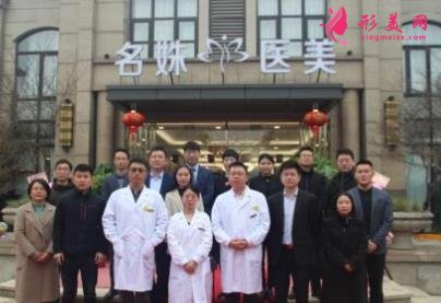 蕪湖整形醫(yī)院哪家好？排行榜前四強(qiáng)名單出爐！瑞麗、伊萊美實(shí)力入圍