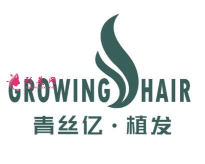 蘭州植發(fā)醫(yī)院哪家好？口碑排名前三權(quán)威機(jī)構(gòu)出爐！碧蓮盛無(wú)懸念上榜