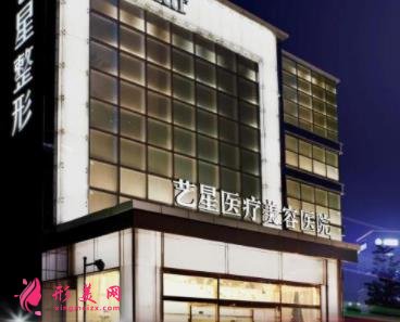 山東隆胸整形醫(yī)院排行榜前五名單揭曉！韓式、藝星、伊美爾口碑實力入圍