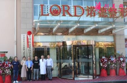山東隆胸整形醫(yī)院排行榜前五名單揭曉！韓式、藝星、伊美爾口碑實力入圍