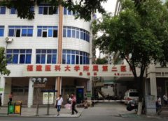 泉州整形隆鼻醫(yī)院哪家好？公立私立實力口碑評比_附價格費用一覽