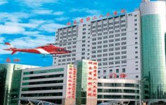 湖南省第二人民醫(yī)院整形美容科怎么樣？價格費用標(biāo)準(zhǔn)全新公示