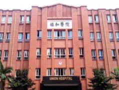 福建協(xié)和醫(yī)院激光美容科怎么樣？2021價格表，含祛痣項(xiàng)目收費(fèi)詳情