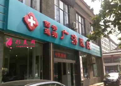 南昌脂肪填充全臉醫(yī)院推薦_口碑排名榜前四強揭曉_附價格明細一覽
