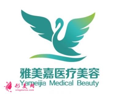 洛陽熱瑪吉官方授權(quán)醫(yī)院哪家好？2021除皺抗衰價格明細一覽