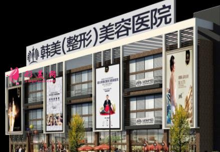 南昌熱瑪吉官方認證醫(yī)院查詢_附第五代手術(shù)價格一覽表