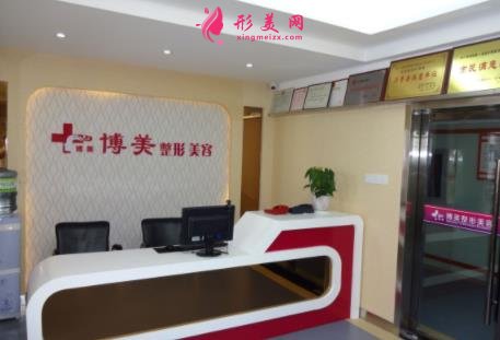 南昌熱瑪吉官方認證醫(yī)院查詢_附第五代手術(shù)價格一覽表