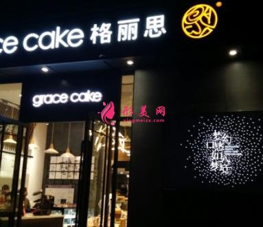 南昌熱瑪吉官方認證醫(yī)院查詢_附第五代手術(shù)價格一覽表