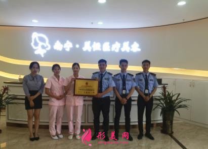 南寧熱瑪吉官方授權(quán)醫(yī)院查詢_2021第五代整形價格明細(xì)一覽