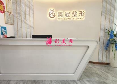 南寧熱瑪吉官方授權(quán)醫(yī)院查詢_2021第五代整形價格明細(xì)一覽