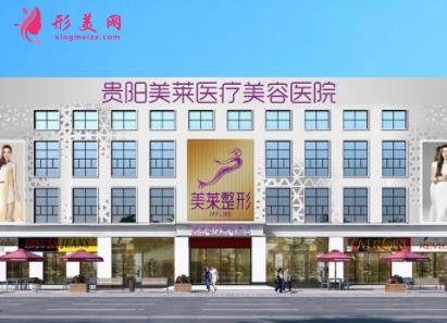 貴陽熱瑪吉認(rèn)證機(jī)構(gòu)查詢_美萊、利美康入選排行榜前三名_含價(jià)格參考