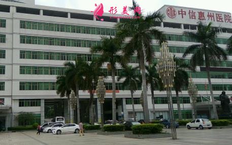 惠州種牙哪個(gè)醫(yī)院好？排行榜前三權(quán)威發(fā)布_含整牙價(jià)格表一覽