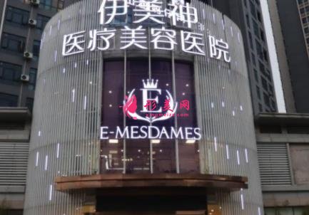 中山種牙哪個(gè)醫(yī)院好？排行前三權(quán)威發(fā)布！附整牙價(jià)格明細(xì)表