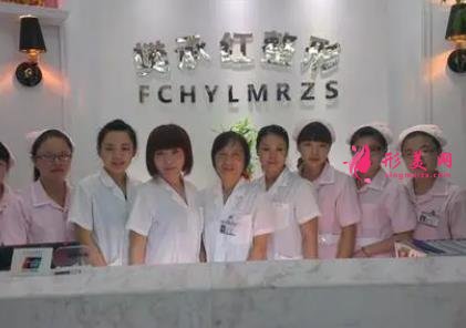 麗水熱瑪吉官方授權醫(yī)院查詢_華美整形怎么樣？附熱瑪吉價格查詢