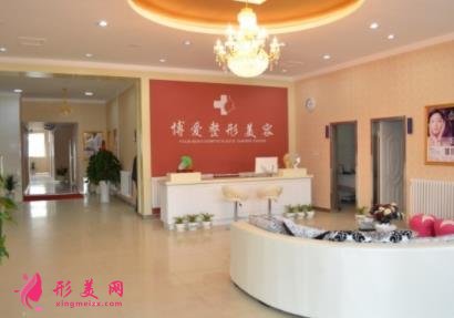 柳州熱瑪吉正規(guī)醫(yī)院官方認(rèn)證查詢_美麗焦點、華美口碑介紹及手術(shù)價格一覽