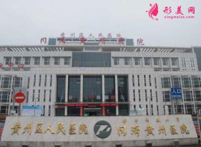 黃州牙科比較好的醫(yī)院推薦_含牙齒矯正（整牙）價格費用一覽表