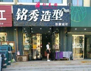 三大植發(fā)機(jī)構(gòu)是哪幾個(gè)？新生、碧蓮盛排名查詢_附價(jià)格一覽表