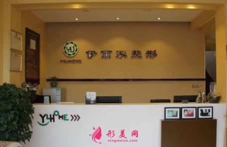 葫蘆島整形醫(yī)院排名榜前三權(quán)威盤點！銘醫(yī)、華美多次入圍_附價格一覽表