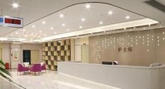 佛山君美整形美容醫(yī)院正規(guī)嗎？2021價格表收費標準嶄新出世