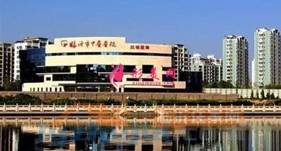 臨沂哪家醫(yī)院做大腿吸脂好？排名榜前三評(píng)選出爐！附價(jià)格費(fèi)用查詢