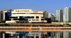 臨沂哪家醫(yī)院做大腿吸脂好？排名榜前三評(píng)選出爐！附價(jià)格費(fèi)用查詢