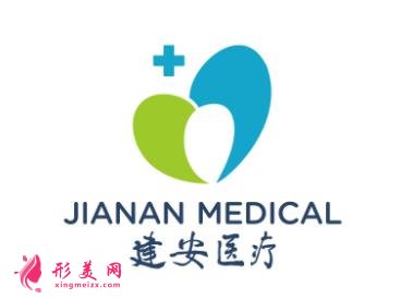 深圳整形三甲醫(yī)院排名前五發(fā)布！各家口碑介紹及價格在線查詢