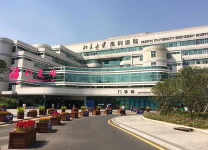 深圳整形三甲醫(yī)院排名前五發(fā)布！各家口碑介紹及價格在線查詢