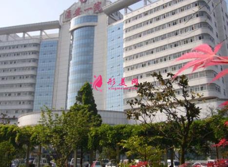 淮安市第一人民醫(yī)院口腔科怎么樣？2021價格明細(xì)表公布_正規(guī)收費標(biāo)準(zhǔn)