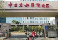 北京祛痣祛斑好的醫(yī)院權(quán)威盤點!排名榜前五公布_附微整價格表一覽
